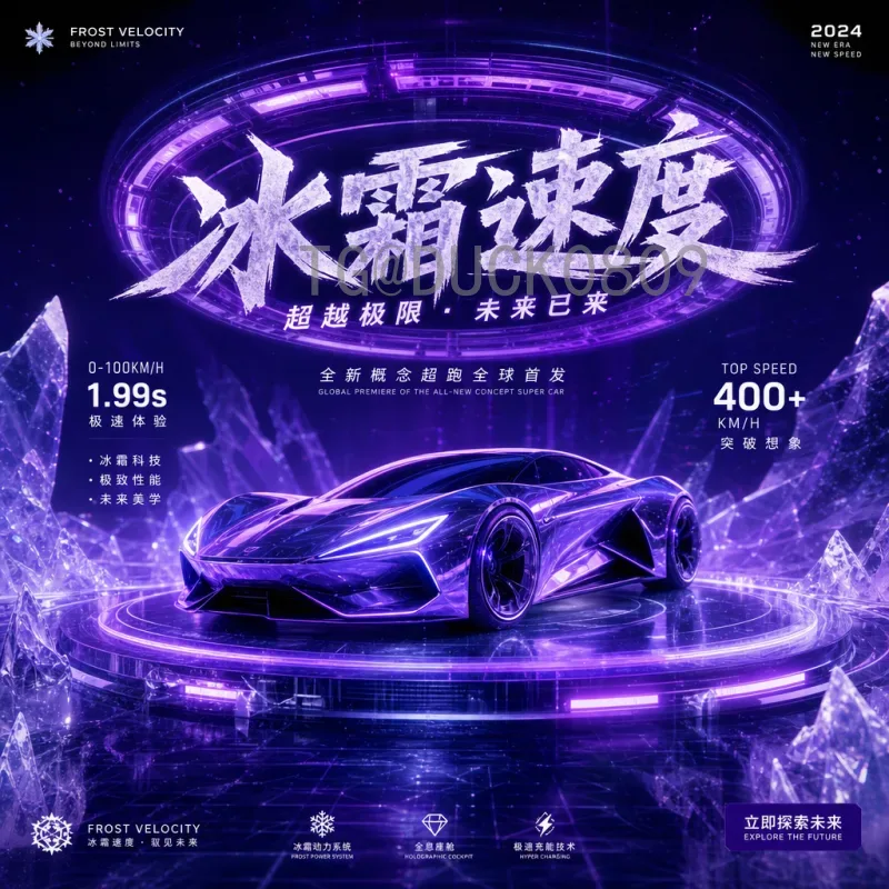 世界杯决赛实时比分实时获取指南：不错过每一刻精彩